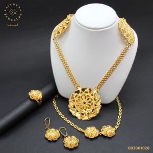 images/products/set/laithuna catalogue_page-0317.jpg